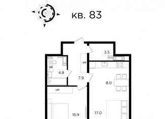 Продажа 2-комнатной квартиры, 57.1 м2, Хабаровский край