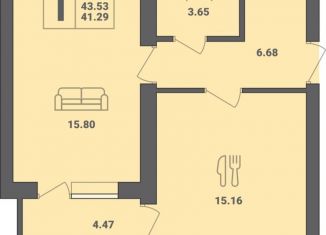 Продажа однокомнатной квартиры, 45.8 м2, Калининградская область, улица Гептнера, 17