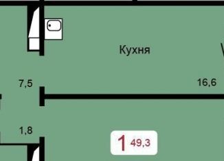 Продам 1-комнатную квартиру, 49.3 м2, Красноярский край