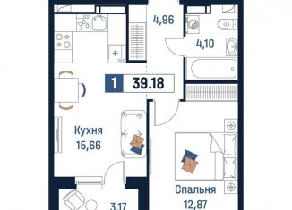 Продам 1-комнатную квартиру, 39.2 м2, Ленинградская область