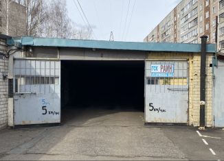 Помещение свободного назначения на продажу, 40.2 м2, Ярославль, улица Кривова, 36А