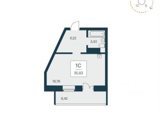 Продажа квартиры студии, 35.8 м2, Новосибирск, Ипподромская улица, 12, Октябрьский район