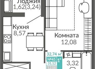 Продаю 1-комнатную квартиру, 31.1 м2, Крым