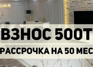 Продам 1-ком. квартиру, 46 м2, Махачкала, Хушетское шоссе, 57, Ленинский район