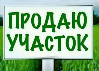 Продажа земельного участка, 13.7 сот., село Нюксеница, Центральная улица