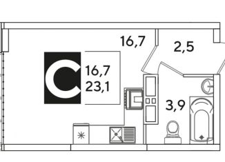 Продается квартира студия, 23.1 м2, Краснодарский край