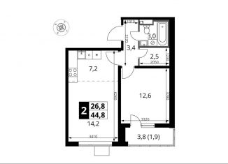 Продаю 2-ком. квартиру, 44.8 м2, деревня Сапроново