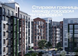 3-ком. квартира на продажу, 88.4 м2, Калининградская область