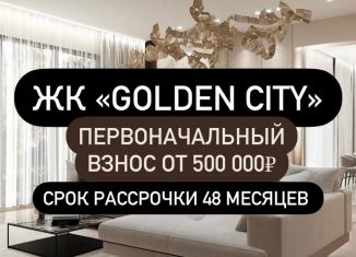 Продам квартиру студию, 31 м2, Махачкала