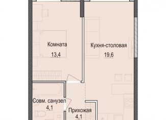 Однокомнатная квартира на продажу, 41.3 м2, Казань