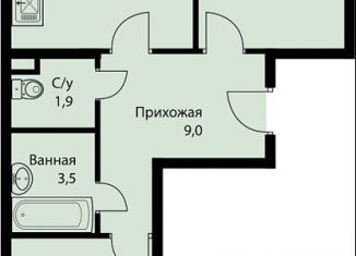Продажа 2-ком. квартиры, 62.7 м2, посёлок Берёзовый, ЖК Прогресс