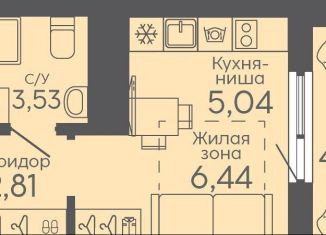 Квартира на продажу студия, 20.1 м2, Екатеринбург, жилой комплекс Новокольцовский, 5