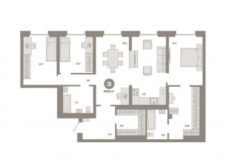 Продам трехкомнатную квартиру, 128.6 м2, Москва, Бульвар Рокоссовского, Тагильская улица, 6/5