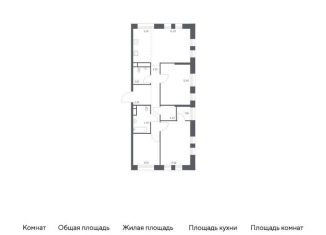 Продам трехкомнатную квартиру, 77.1 м2, Москва, станция Перерва, Шоссейная улица, 90с59