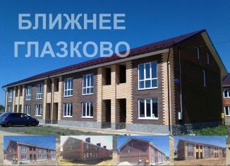 Продаю таунхаус, 100 м2, деревня Глазково, Восточная улица