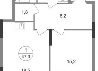 Продажа 1-ком. квартиры, 47.3 м2, Московский, ЖК Первый Московский