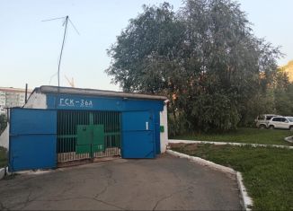 Продажа гаража, 18 м2, Оренбург, Салмышская улица, 39
