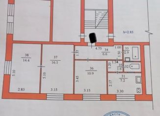 Продам помещение свободного назначения, 61 м2, Благовещенск, Амурская улица, 136