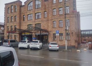 Продам торговую площадь, 29.1 м2, Чита, улица Чкалова, 149