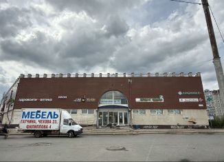 Сдам торговую площадь, 220 м2, Гатчина, улица Чехова, 23