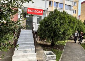 Сдается в аренду помещение свободного назначения, 19.2 м2, Краснодар, Кружевная улица, 3, микрорайон Почтовый