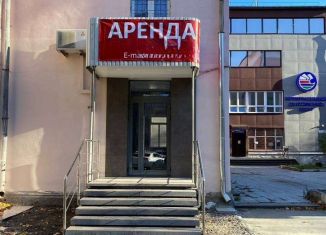 Аренда помещения свободного назначения, 94.8 м2, Петрозаводск, улица Дзержинского, 28, район Центр