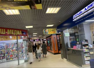 Сдается в аренду торговая площадь, 6 м2, Воронеж, улица Фридриха Энгельса, 64А, Ленинский район