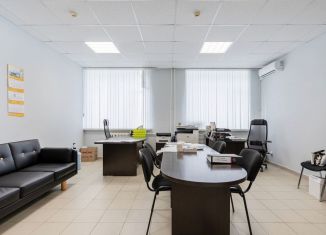 Продам офис, 31.9 м2, Татарстан, улица Адоратского, 78