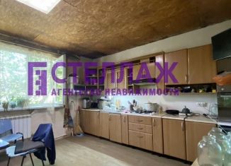 Продам дом, 147.1 м2, Крым, Центральная улица