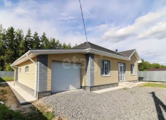 Продам дом, 166.4 м2, деревня Ушакова, Весенняя улица