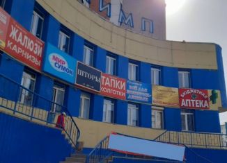 Торговая площадь на продажу, 49.9 м2, Якутск, улица Лермонтова, 33