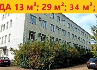 Сдается офис, 13 м2, Тверь, Петербургское шоссе, 2, Заволжский район