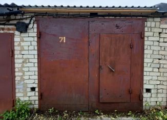 Продажа гаража, 18 м2, Марий Эл, территория ГК Восточный, 71