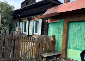 Продаю дом, 35 м2, Челябинская область, улица Труда, 19