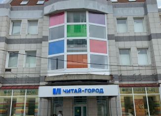 Сдается в аренду помещение свободного назначения, 750 м2, Краснодар, Красноармейская улица, 58/1, микрорайон Центральный