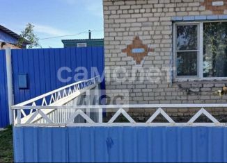 Дом на продажу, 74 м2, Забайкальский край, улица Полины Осипенко, 69