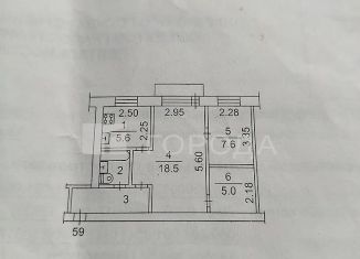 Продаю 3-комнатную квартиру, 44.5 м2, Томск, Иркутский тракт, 184, Октябрьский район