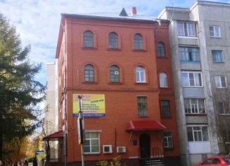 Помещение свободного назначения на продажу, 107.1 м2, Котлас, улица Невского, 25А