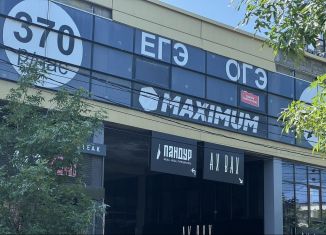 Торговая площадь на продажу, 300 м2, Дагестан, улица Дзержинского, 6