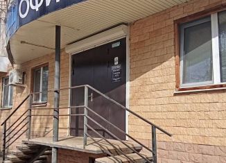 Помещение свободного назначения на продажу, 60 м2, Марий Эл, Красноармейская улица, 46