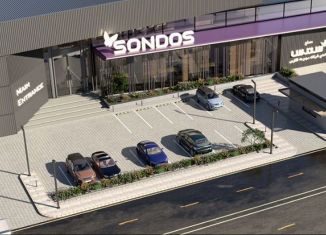 Продается участок, 41 сот., Санкт-Петербург, Нефтяная дорога, 1к5