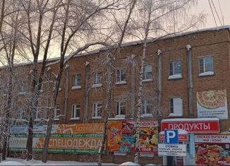 Продается помещение свободного назначения, 150 м2, Сыктывкар, улица Калинина, 12, Эжвинский район