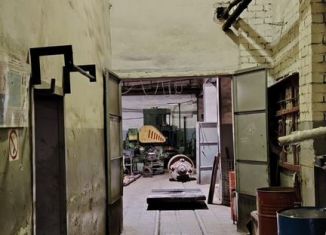 Продаю помещение свободного назначения, 404.9 м2, Тольятти, Хрящёвское шоссе, 1с16литА44, Центральный район