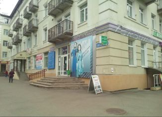 Сдается в аренду офис, 16 м2, Сыктывкар, Советская улица, 8/1