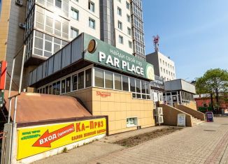 Продам помещение свободного назначения, 31.4 м2, Благовещенск, Театральная улица, 57