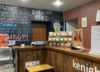 Продается помещение свободного назначения, 85 м2, Калининград, улица Менделеева, 2, Центральный район