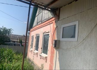 Продам дом, 46.7 м2, Горячий Ключ, улица Чехова