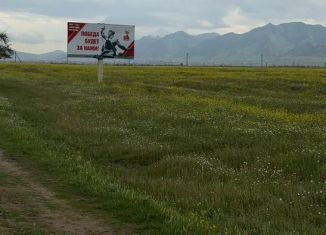 Продаю участок, 31 сот., село Коркмаскала