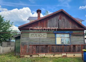 Продажа дома, 38.4 м2, Тамбов, улица Добролюбова, 14