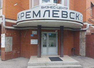 Офис в аренду, 15.7 м2, Рязанская область, Лесопарковая улица, 18